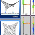 Structural Engineering of Buildings