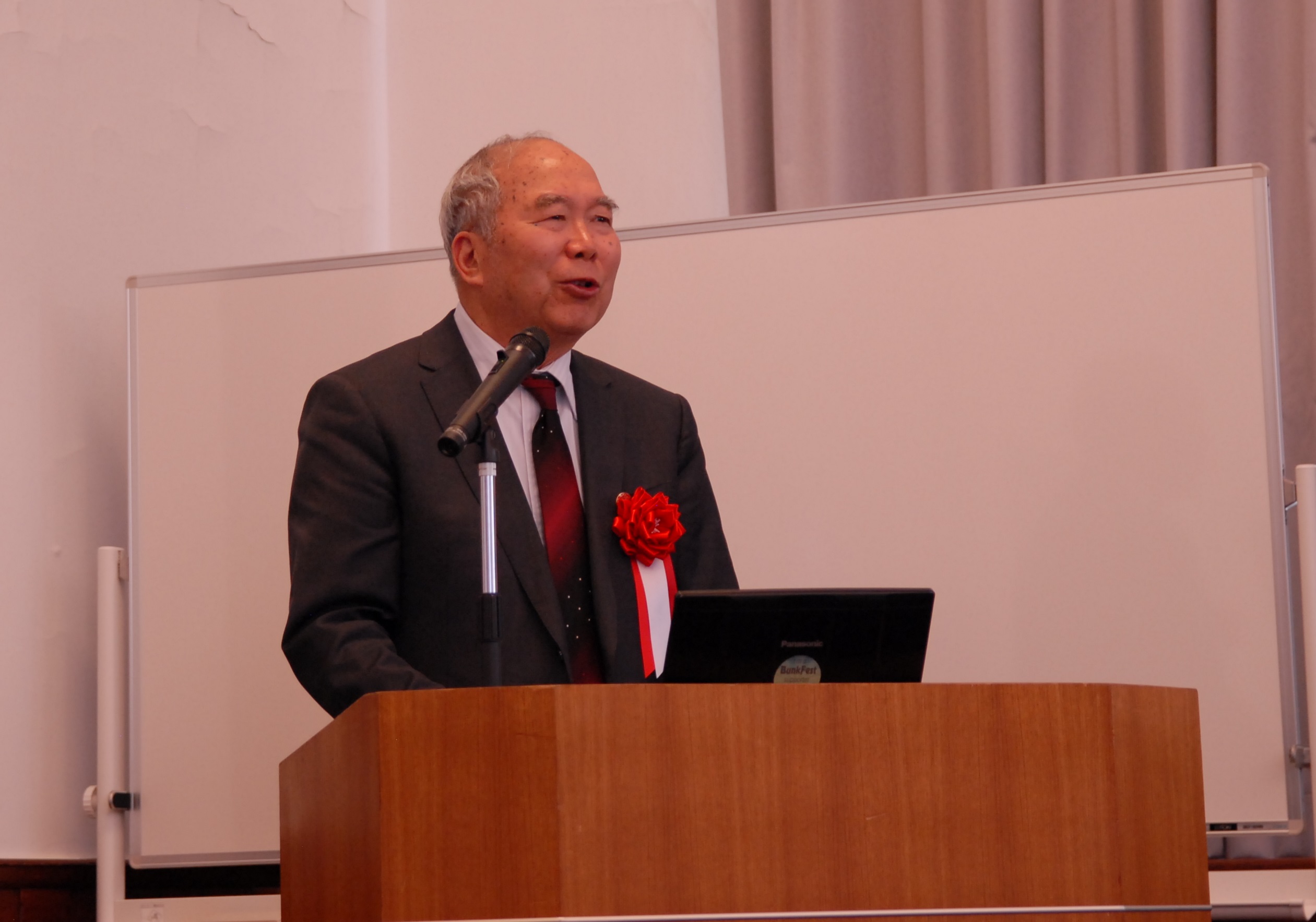 Professor and Member of Chinese Academy of Engineering, Hao Jiming