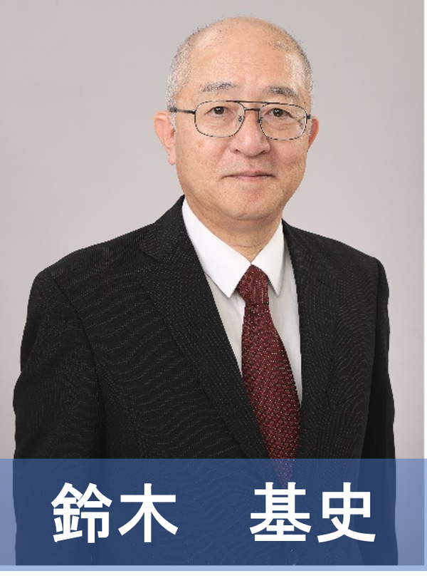 鈴木先生(研究科長).png