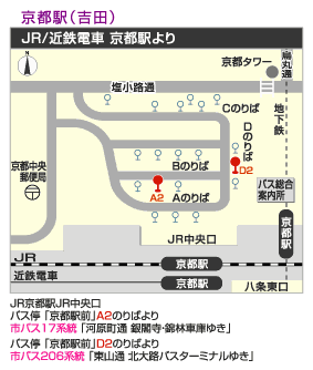 noriba_京都駅-吉田.gif