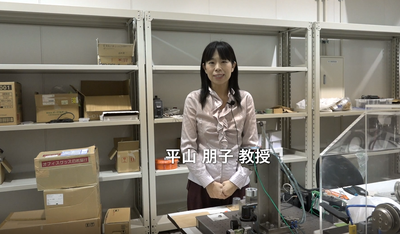 テク女子2020 テク女子2020