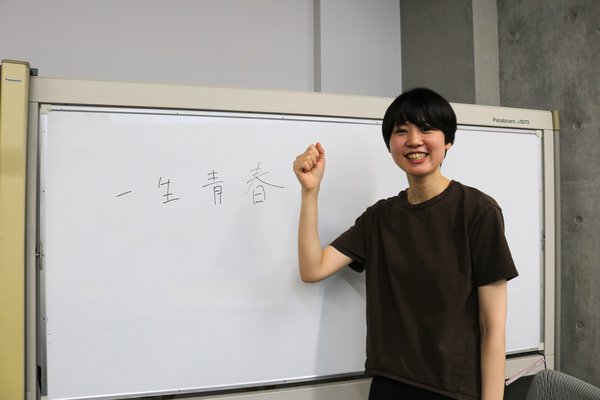 良永先生⑤