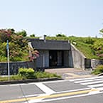 環境安全衛生センター