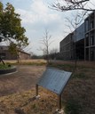 記念看板ｰ2