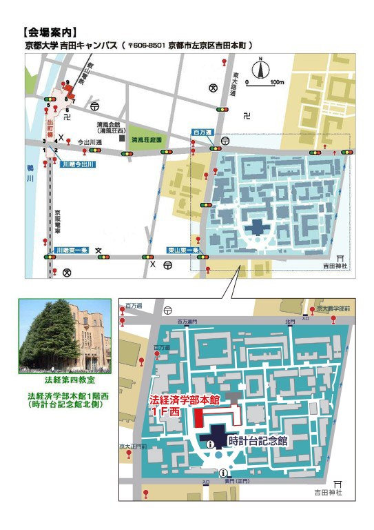 room4 map
