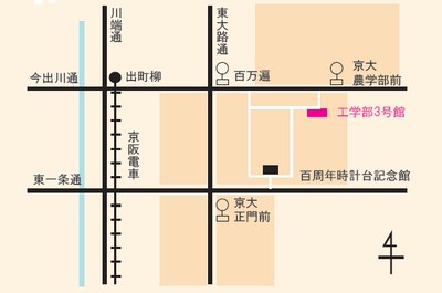 会場案内 会場案内