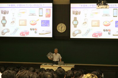 22_模擬講義(木本 恒暢先生)_9510(トリミング済).JPG