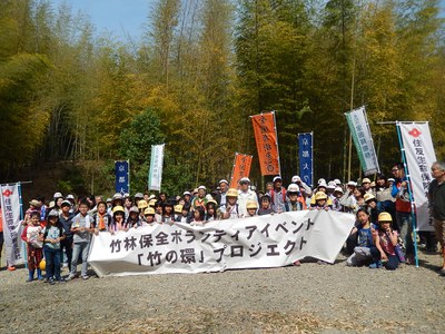 28竹の環記念写真