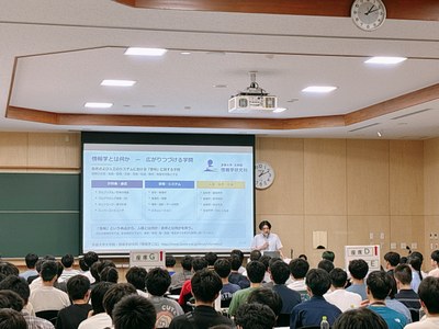 26_学科紹介(谷口 忠大先生)_8908.JPG