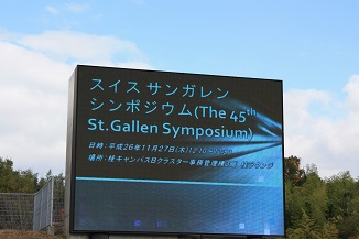 stgallen27report4