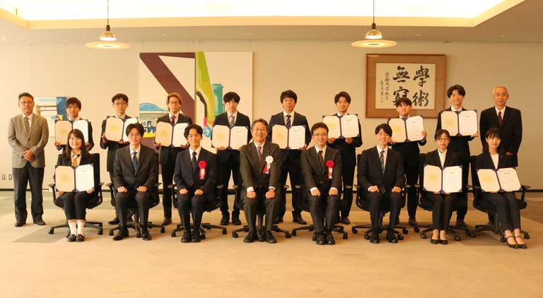 令和７年度馬詰研究奨励賞授与式