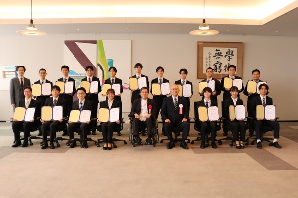 R8吉田卒業研究論文賞★IMG_8648.JPG