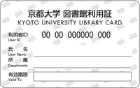 IClibcard.png