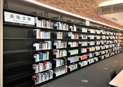 【桂図書館】長尾文庫を設置しました