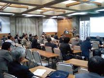 京都大学採鉱冶金系同窓会・水曜会の紹介